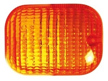 Blinkerglas orange CE