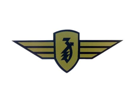 Aufkleber Zündapp (Emblem) Aufkleber Zündapp (Emblem)