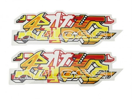 Autocollant sticker "ENK04" 175x60mm