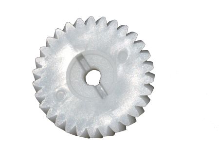 Pignon de pompe à eau/huile (30dents), moteur Minarelli AM6 Pignon de pompe à eau/huile (30dents), moteur Minarelli AM6