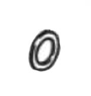 Scheibe D. 16x25x0.4mm Scheibe D. 16x25x0.4mm