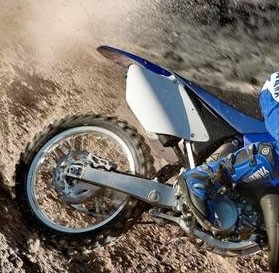 Prs caches latér. arrière blancs Yamaha YZ125/250 replica 2012