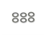 Einstellscheiben MBR Low Cost 0.2 mm für KTM SX50 Kupplung Einstellscheiben MBR Low Cost 0.2 mm für KTM SX50 Kupplung