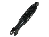Stossdämpfer Aerox/Nitro/CPI/Generic/Keeway/TGB Gas 280mm Stossdämpfer Aerox/Nitro/CPI/Generic/Keeway/TGB Gas 280mm