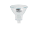 Ampoule halogène type MR-11 Ø 35mm, blanche 12V/20W