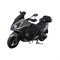 Beinschutz TUCANO URBANO Termoscud R046, Kymco Xciting / R 250-500 bis 2012