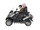 Beinschutz Tucano Urbano Termoscud R092 Sozius (Beifahrer) universell