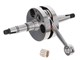 Vilebrequin AKOA PUCH E50 Racing masses pleines, version sans insert alu, super renforcé Vilebrequin AKOA PUCH E50 Racing masses pleines, version sans insert alu, super renforcé