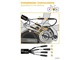 Boitier E-Bike SpeedBox 3.2 pour Bafang M200, M410, M500, M510