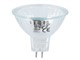 Glühbirne 12V 20W MR-16 Ø50 mm klar