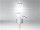 Glühlampe H4 «LED Kaltweiss» 12V 19W - Osram