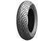 Pneu Michelin 120/70-16 City Grip 2 FRONT TL 57S