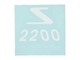 Autocollant Solex « S 2200 » Solex 2200
