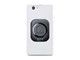 Klebe-Adapter SP-Connect «universal» 3M Kleber
