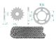 Kit chaîne 13 x 51 / 420 sans O-Ring (K3492) acier, moto Generic 50cc Trigger 07-12