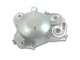 Kupplungsdeckel Aluminium Derbi Euro3 ab 2006 (Nr. 26)
