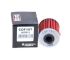 Filtre à huile Champion COF107 / X351
