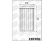 Oelfilter Champion COF069 (wie HF169)