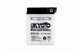 Batterie 6V 6Ah Kyoto B38-6a