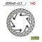 Disque de freins NG 260/145/3.5mm 6 trou