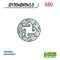Disque de freins NG 150/45/3mm 4 trou