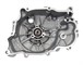 Wasserpumpendeckel inkl. Pumpe Piaggio 250cc/300cc