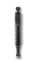 Amortisseur RMS Piaggio Beverly 400-500cc 4T (346mm)