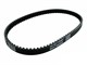 Keilriemen Wasser-/ Ölpumpe, APRILIA / PIAGGIO / GILERA / ITALJET 125-180cc 2T