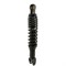 Amortisseur RMS R, 290mm noir, Aprilia Rally