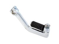 Pédale de kick acier repliable, scooter divers 50cc 2T / 100cc 4T Piaggio / Gilera Pédale de kick acier repliable, scooter divers 50cc 2T / 100cc 4T Piaggio / Gilera