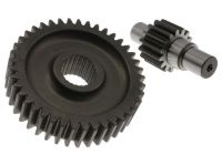 Engrenage MALOSSI secondaire 15/41, PIAGGIO 125-150cc 2T, denté Ø17mm Engrenage MALOSSI secondaire 15/41, PIAGGIO 125-150cc 2T, denté Ø17mm
