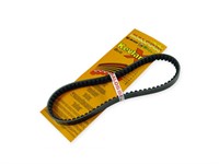 Courroie Malossi X Special Belt Honda Vision 110 Courroie Malossi X Special Belt Honda Vision 110