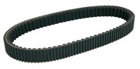 Courroie MALOSSI Kevlar Belt, SUZUKI Burgman 400cc ie (K7, K8,K9,K10) Courroie MALOSSI Kevlar Belt, SUZUKI Burgman 400cc ie (K7, K8,K9,K10)