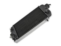 Radiateur en alu universal 342x140x51mm, raccord 18mm Radiateur en alu universal 342x140x51mm, raccord 18mm