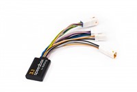 Boitier E-Bike SpeedBox 3.1 pour Bafang (connecteur 4 broches) Boitier E-Bike SpeedBox 3.1 pour Bafang (connecteur 4 broches)