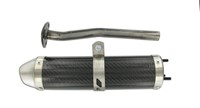 Silencieux Giannelli MBK X-Limit/Yamaha DT50R 98-03 carbone Silencieux Giannelli MBK X-Limit/Yamaha DT50R 98-03 carbone