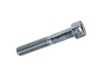 Vis M5 x 35mm couvercle pompe à huile Minarelli AM6
