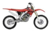 Kit carénage cplt rouge (CR04) Honda CRF250R 2008 Kit carénage cplt rouge (CR04) Honda CRF250R 2008