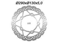 Disque de freins NG 290/130/5mm 5 trou