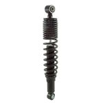 Amortisseur RMS Aprilia SR MAX/Gilera Nexus 125-300 (335mm) Amortisseur RMS Aprilia SR MAX/Gilera Nexus 125-300 (335mm)