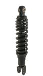 Amortisseur RMS MBK Ovetto/Yamaha Neos 100 (280mm) Amortisseur RMS MBK Ovetto/Yamaha Neos 100 (280mm)
