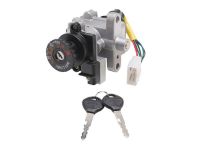 Kit serrures complet, KYMCO Grand Dink 125cc (2001-2002) Kit serrures complet, KYMCO Grand Dink 125cc (2001-2002)