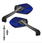 Rückspiegel Gills blau/schwarz (Paar) Rückspiegel Gills blau/schwarz (Paar)